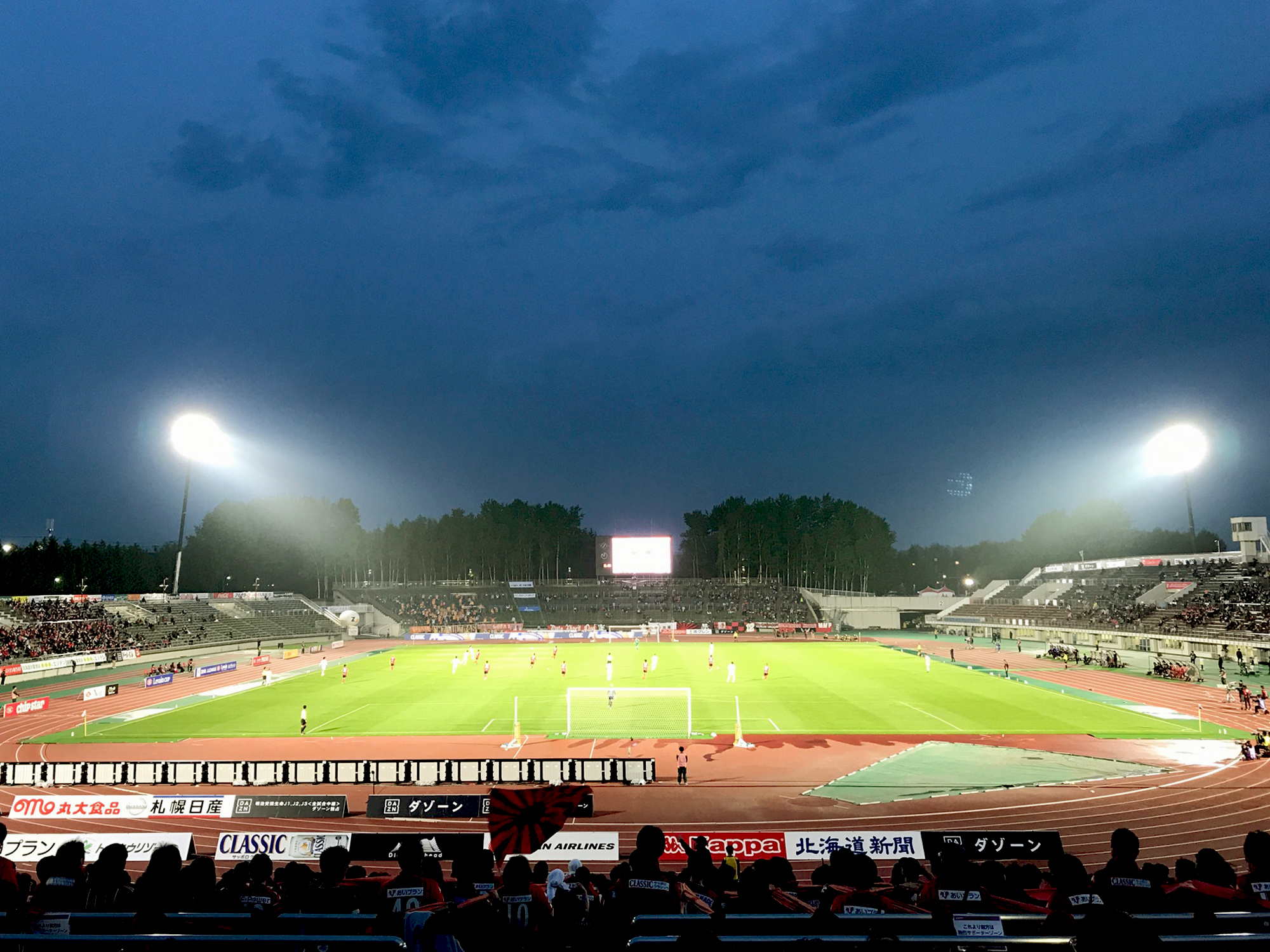 北海道コンサドーレ札幌vs清水エスパルス（ルヴァンカップ第6節）