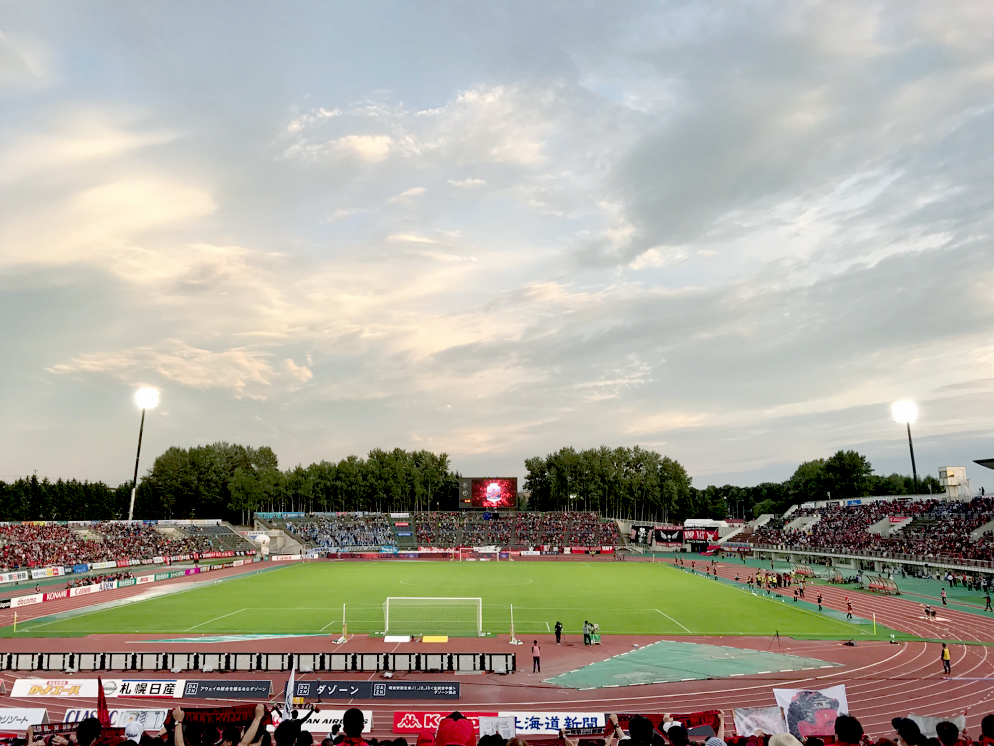 北海道コンサドーレ札幌vsジュビロ磐田（J1 第17節）