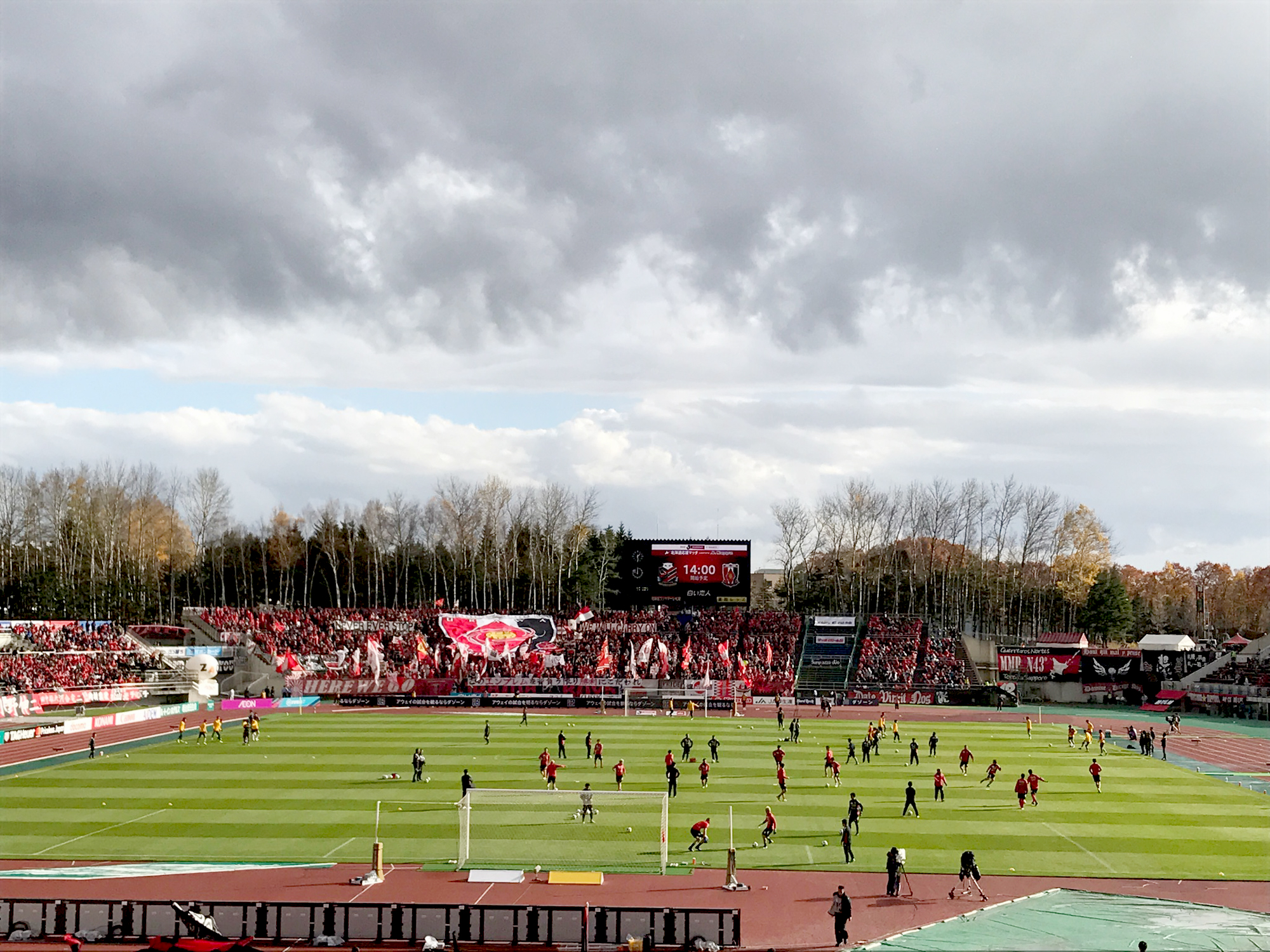 北海道コンサドーレ札幌vs浦和レッズ（J1 第32節）