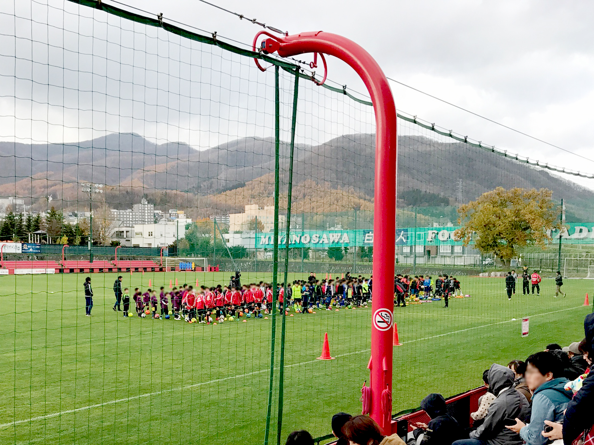 北海道コンサドーレ札幌【TEAM AS ONE 北海道胆振東部地震サッカー交流】